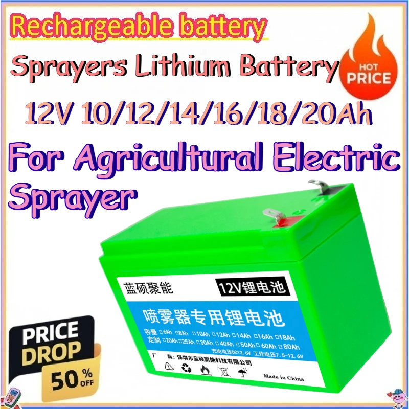 12V 10/12/14/16/18/20Ah Sprayers Lithium Batteries for Agricultural Electric Sprayer Dedicated Storage Battery
12V 10/12/14/16/18/20Ah Sprayers Lithium Batteries for Agricultural Electric Sprayer Dedicated Storage Battery