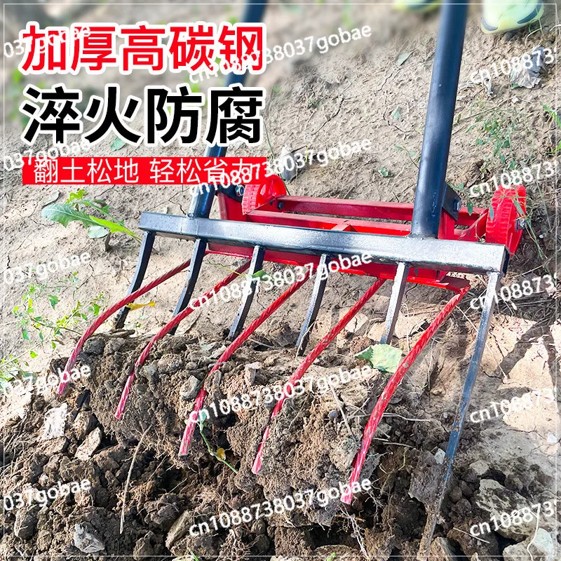 Garden Tool Cultivating Soil Harvest Root Crops 20" Wide 4 Tines High Strength Steel Broadfork
Garden Tool Cultivating Soil Harvest Root Crops 20" Wide 4 Tines High Strength Steel Broadfork