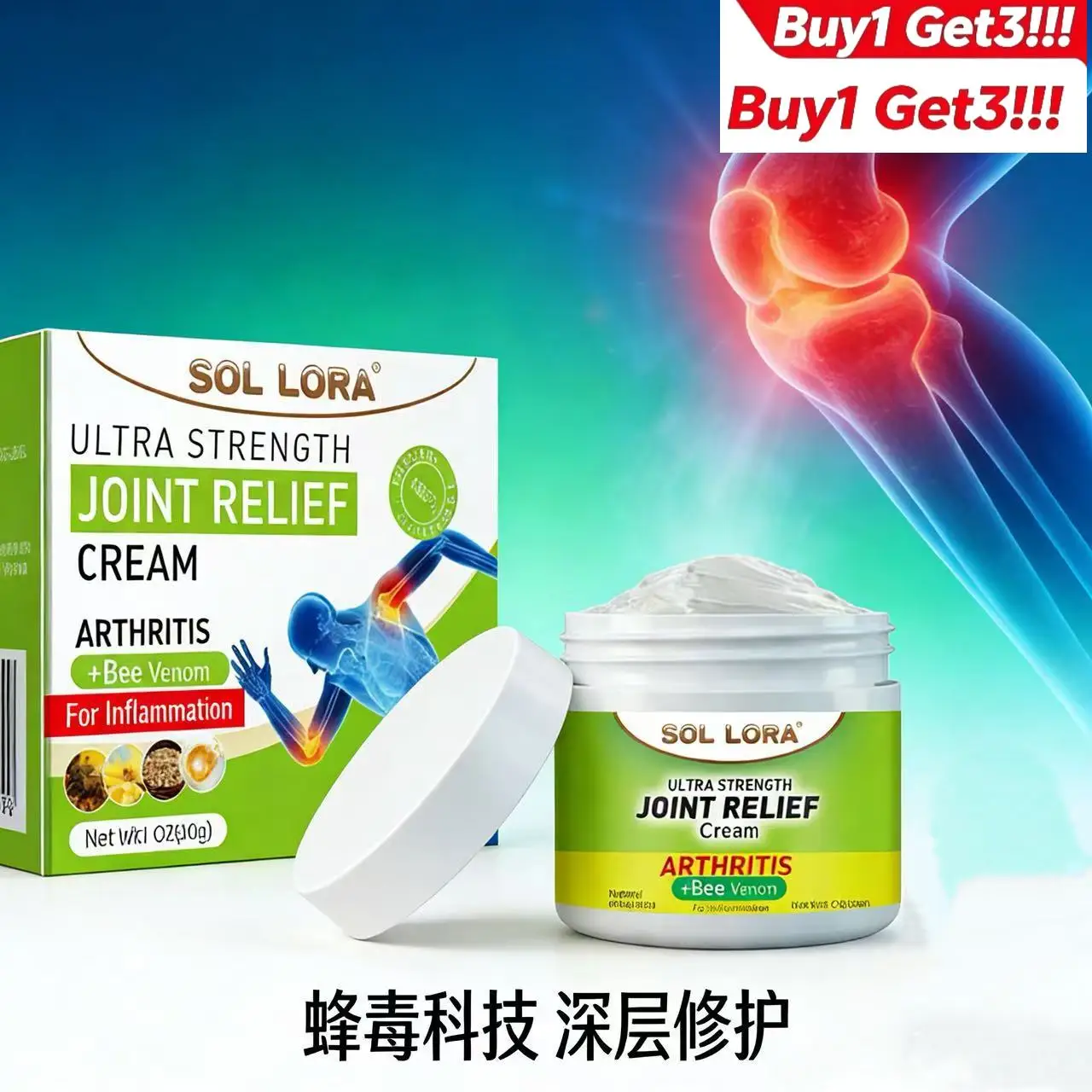 Buy 1 Get 3 Bee Venom Massage Cream for Joints, Shoulder, Neck, Waist & Spine, Soothing Body Relaxation Care Balm
Buy 1 Get 3 Bee Venom Massage Cream for Joints, Shoulder, Neck, Waist & Spine, Soothing Body Relaxation Care Balm