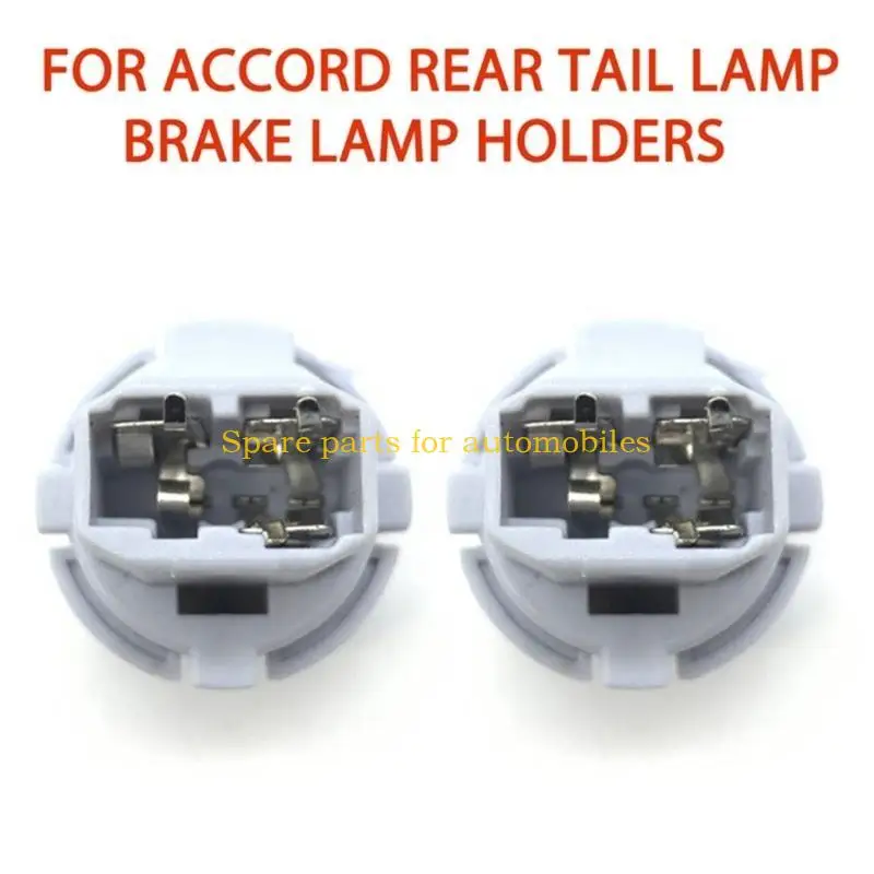 H58F For TSX 33515S50003 Car Auto Headlight Taillight Rear License Plate Light LED Xenon Lamp Bulb Holder Base Socket Adapter
H58F For TSX 33515S50003 Car Auto Headlight Taillight Rear License Plate Light LED Xenon Lamp Bulb Holder Base Socket Adapter