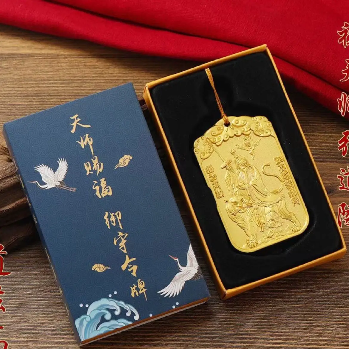 Exclusive FREE SHIP 2023 Geomantic master TIAN SHI Amulet multipurpose talisman exorcise evil spirit good luck Gold medal
Exclusive FREE SHIP 2023 Geomantic master TIAN SHI Amulet multipurpose talisman exorcise evil spirit good luck Gold medal