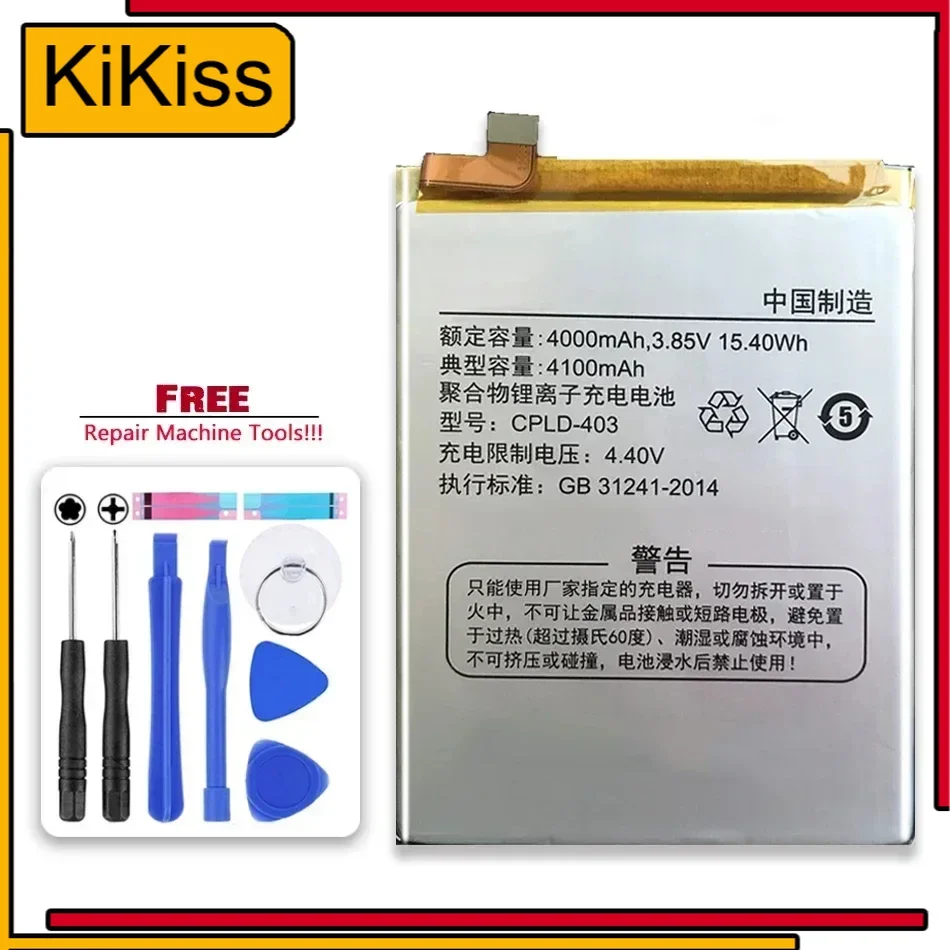 Аккумулятор для Letv LeEco Coolpad Cool 1 Dual le3 LeRee R116 C106 C106-7 C106-9 C103 C107-9 CPLD-403, 4100 мАч, аккумуляторы для мобильных телефонов
Аккумулятор для Letv LeEco Coolpad Cool 1 Dual le3 LeRee R116 C106 C106-7 C106-9 C103 C107-9 CPLD-403, 4100 мАч, аккумуляторы для мобильных телефонов