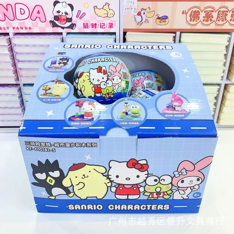 New Blind Box HelloKitty Figurine Ornaments Cute Doll Cartoon Hand-Made Ornaments Melody Kuromi Children'S Gifts
New Blind Box HelloKitty Figurine Ornaments Cute Doll Cartoon Hand-Made Ornaments Melody Kuromi Children'S Gifts