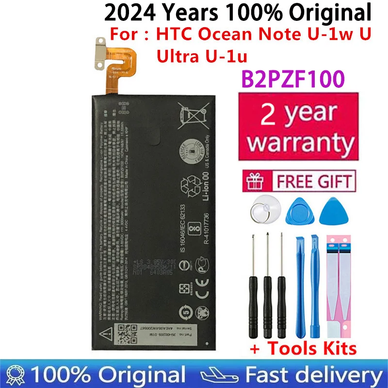 100% Original HTC Good quality High Capacity B2PZF100 phone battery For HTC Ocean Note U-1w U Ultra U-1u 3000mAh +Gift Tools
100% Original HTC Good quality High Capacity B2PZF100 phone battery For HTC Ocean Note U-1w U Ultra U-1u 3000mAh +Gift Tools