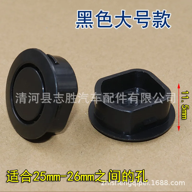 10pcs Car Rear Bumper Protector Durable Plastic Parking Sensor Covers Easy Installation Wide Compatibility Enhance Appearance
10pcs Car Rear Bumper Protector Durable Plastic Parking Sensor Covers Easy Installation Wide Compatibility Enhance Appearance