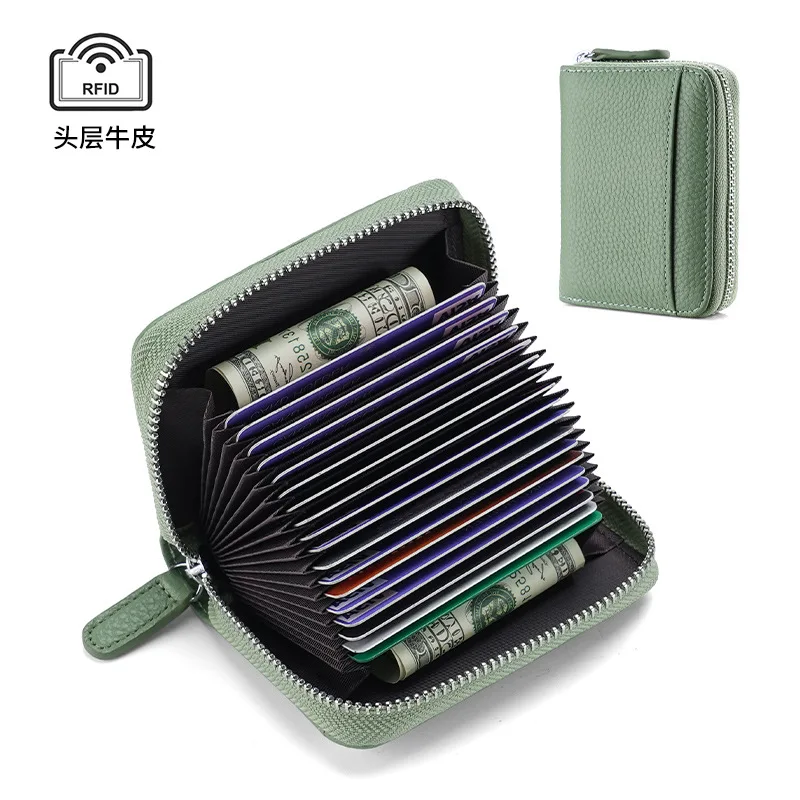 Real pickup bag, anti-theft, credit card swipe, coin wallet, card holder, business card bag, coin wallet, organ card bag
Real pickup bag, anti-theft, credit card swipe, coin wallet, card holder, business card bag, coin wallet, organ card bag