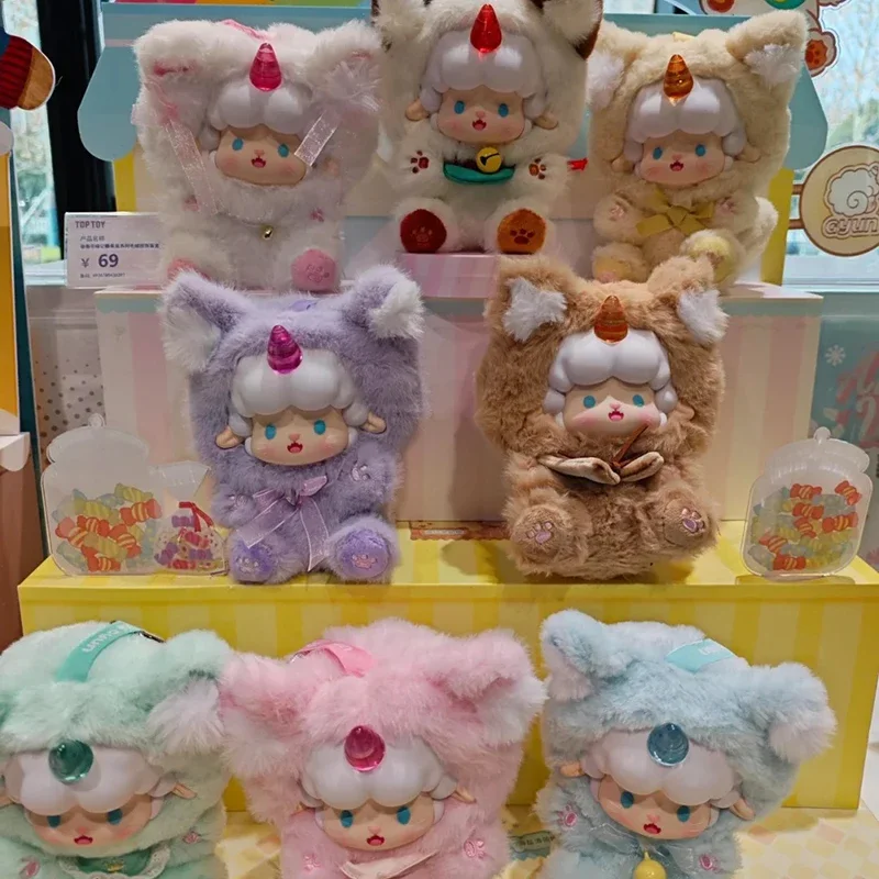 Curly Sheep Meow Candy House Series Vinyl Blind Box Doll Cute Children Toy Model Decoration New Year Gift Surprise Mystery Gift
Curly Sheep Meow Candy House Series Vinyl Blind Box Doll Cute Children Toy Model Decoration New Year Gift Surprise Mystery Gift