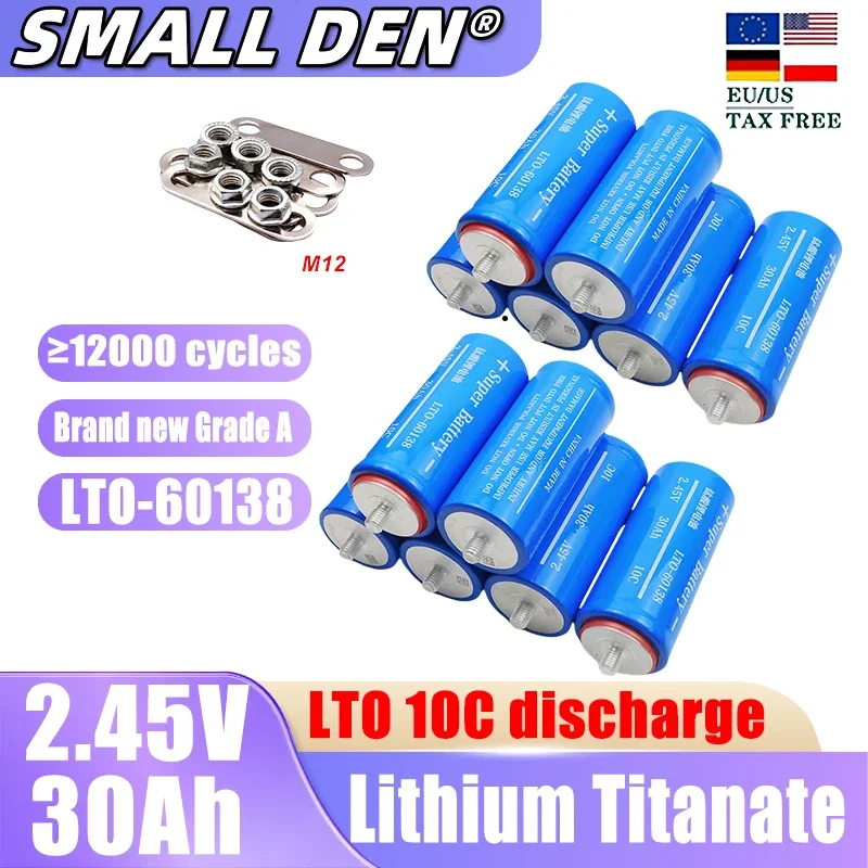 2.3v 30ah 2.45v/2.5v Lithium Titanate 30000mAh LTO Good Low Temperature Resistance DIY Car starter Solar rechargeable batteries
2.3v 30ah 2.45v/2.5v Lithium Titanate 30000mAh LTO Good Low Temperature Resistance DIY Car starter Solar rechargeable batteries