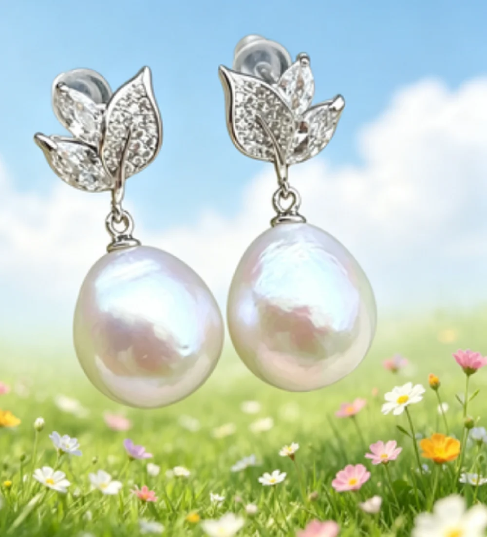 New Large Particle Natural Baroque Pearl 925 Silver Fashion Earrings AAA12-13mm
New Large Particle Natural Baroque Pearl 925 Silver Fashion Earrings AAA12-13mm