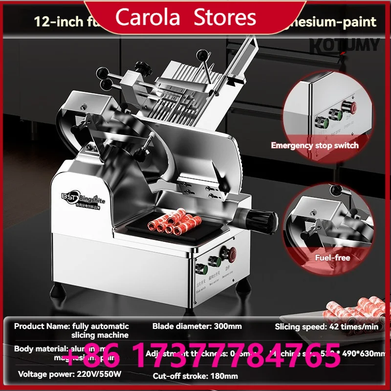 High Efficiency Commercial Frozen Meat Slicer, Automatic Beef Mutton Roll for Hot Pot Restaurant Catering
High Efficiency Commercial Frozen Meat Slicer, Automatic Beef Mutton Roll for Hot Pot Restaurant Catering