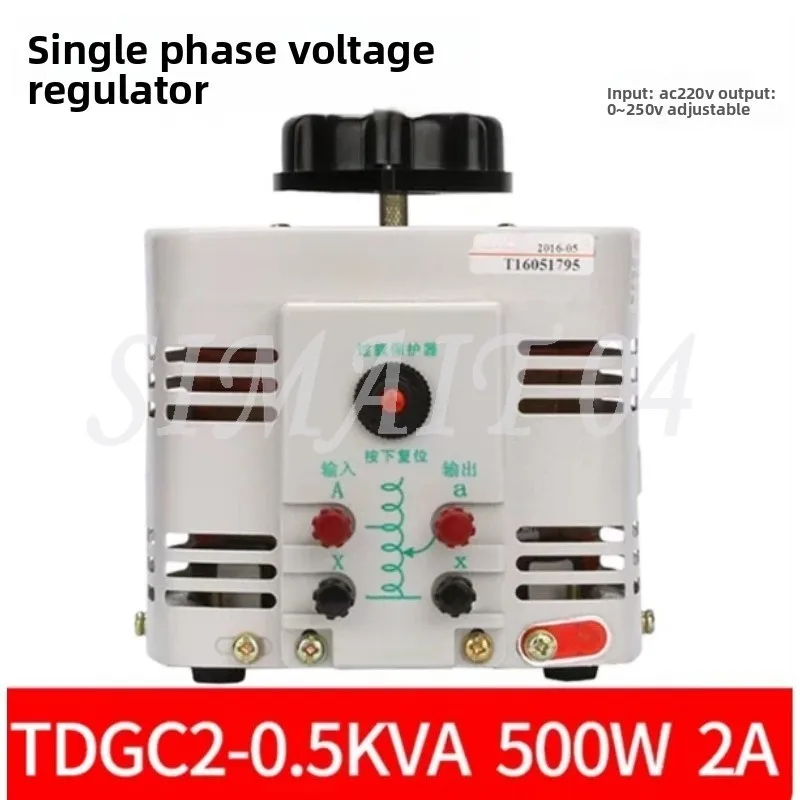 Full Copper Voltage Regulator 500w Input 220V Output 0-250V 0.5K Voltage Regulator Adjustable
Full Copper Voltage Regulator 500w Input 220V Output 0-250V 0.5K Voltage Regulator Adjustable