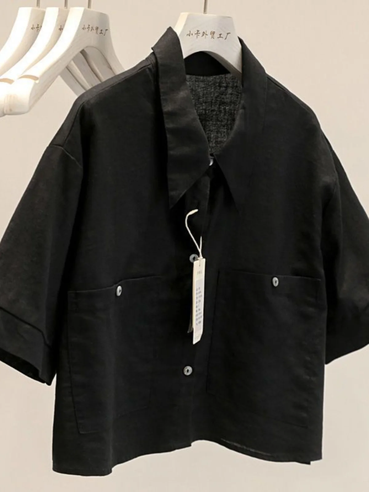 Retro Japanese Sle Pure Cotton ort Sve Women's irt Breathable Versatile Summer Top Collar Single Button Closure
Retro Japanese Sle Pure Cotton ort Sve Women's irt Breathable Versatile Summer Top Collar Single Button Closure