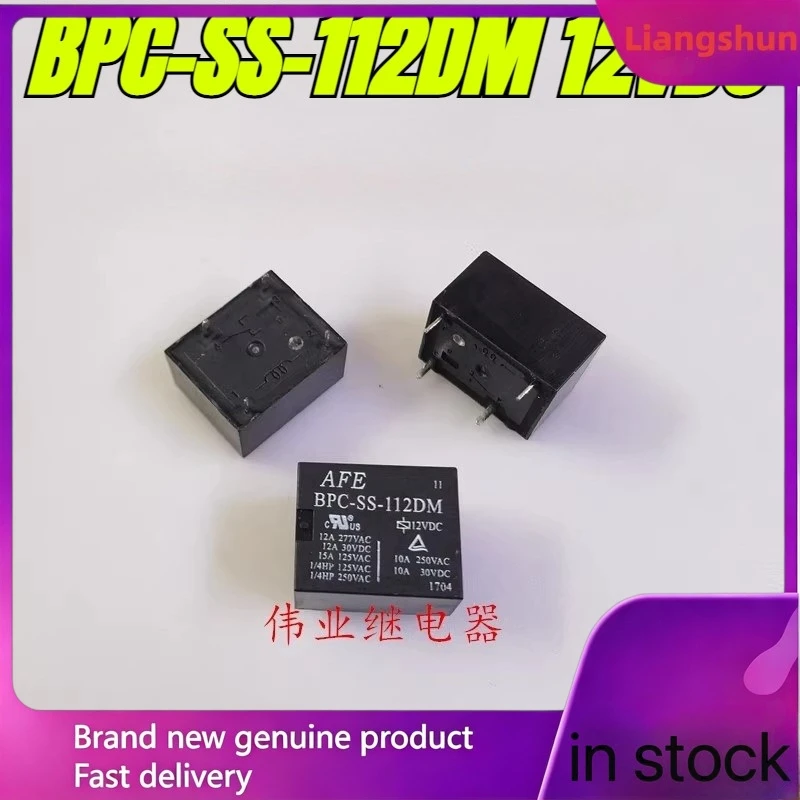 New 5pcs/lot 100% original genuine relay:BPC-SS-112DM 12VDC 4pins 12A
New 5pcs/lot 100% original genuine relay:BPC-SS-112DM 12VDC 4pins 12A