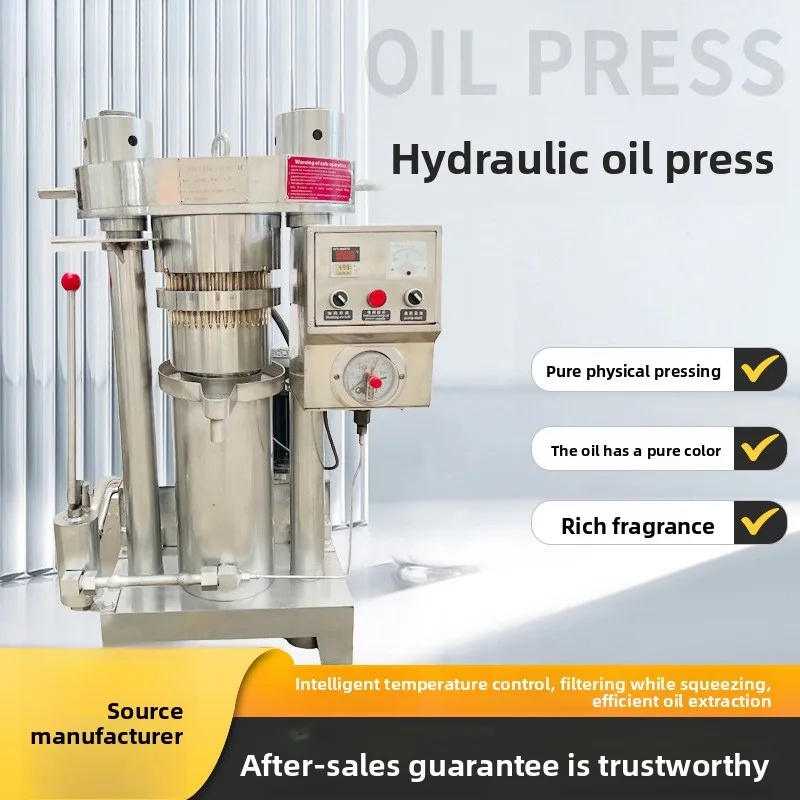 Commercial Fully Automatic Press Machine Full Set Equipment 6Y180 230 340 Type Vertical Hydraulic Sesame Oil
Commercial Fully Automatic Press Machine Full Set Equipment 6Y180 230 340 Type Vertical Hydraulic Sesame Oil
