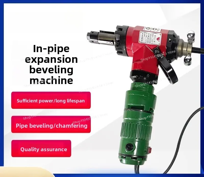 ISY-80/150/250 Internal Expansion Electric Pipe Steel Pipe End Bevel Knife
ISY-80/150/250 Internal Expansion Electric Pipe Steel Pipe End Bevel Knife
