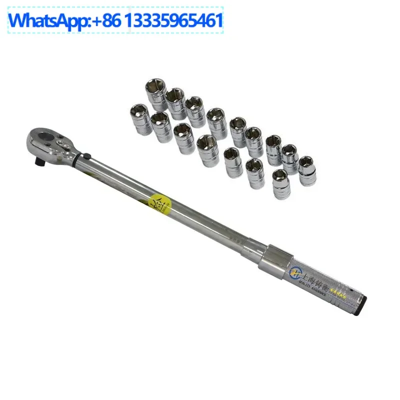 4-20Kg preset torque wrench, replaceable torque wrench SGTG-200 industrial torque wrench
4-20Kg preset torque wrench, replaceable torque wrench SGTG-200 industrial torque wrench