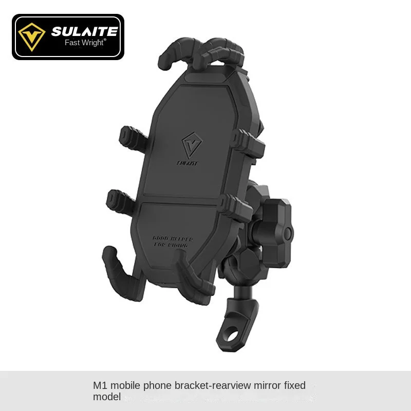Motorcycle Mobile Phone Seat, Riding Shock Absorber Motorcycle Navigation, Shock Absorber Waterproof Fixed Support Equipment
Motorcycle Mobile Phone Seat, Riding Shock Absorber Motorcycle Navigation, Shock Absorber Waterproof Fixed Support Equipment