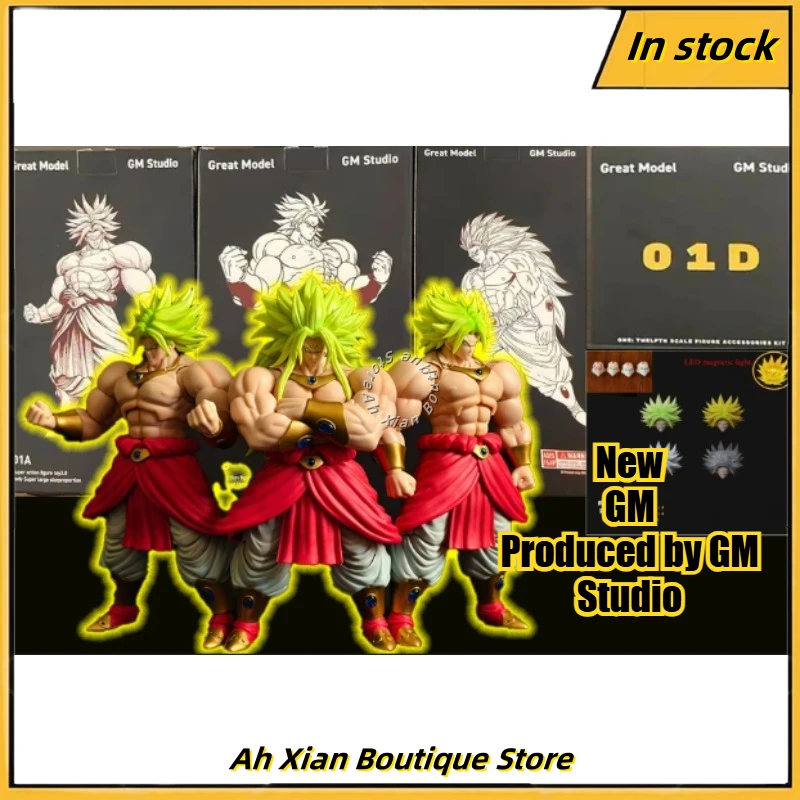 【New】GM Studio Dragon Ball SHF Broli Super Saiyan Norse Gods Fenrir B010L B011L B012L Great Model GM Moving Model Figure
【New】GM Studio Dragon Ball SHF Broli Super Saiyan Norse Gods Fenrir B010L B011L B012L Great Model GM Moving Model Figure