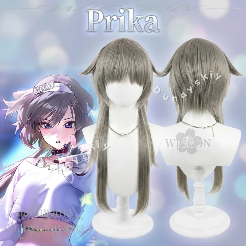 Prika Gray Fashion Y2K Kawaii Cool Long Wolf Cut Wigs Synthetic Hair Halloween Christmas Cosplay Anime GODDESSS Game VICTORYSS
Prika Gray Fashion Y2K Kawaii Cool Long Wolf Cut Wigs Synthetic Hair Halloween Christmas Cosplay Anime GODDESSS Game VICTORYSS