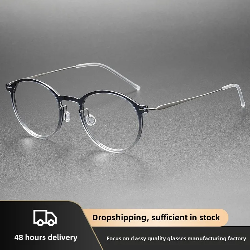 Star with the same round frame without screws ultra light 4.4g pure titanium makeup glasses frame can be assigned degrees
Star with the same round frame without screws ultra light 4.4g pure titanium makeup glasses frame can be assigned degrees