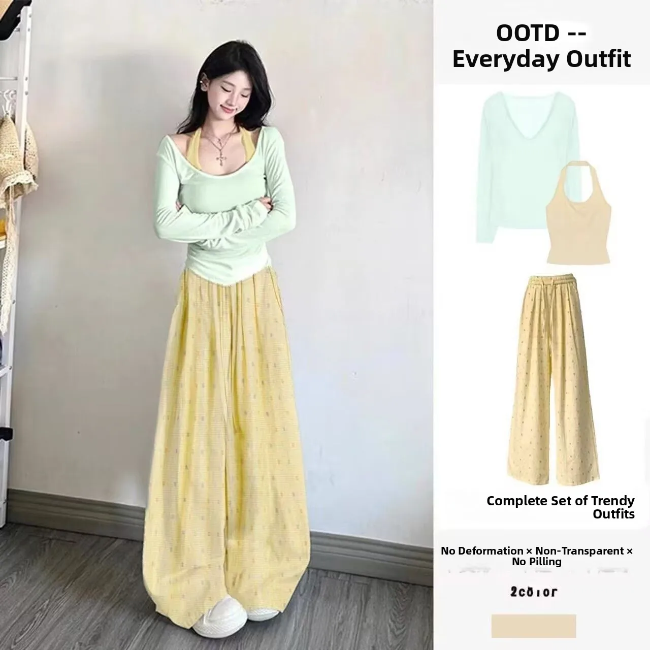 Summer Lazy Style Loose Feelings Casual Wide Leg Pants Long Pants Two Piece Set Complete Women's Korean System Dopamine Outfit
Summer Lazy Style Loose Feelings Casual Wide Leg Pants Long Pants Two Piece Set Complete Women's Korean System Dopamine Outfit