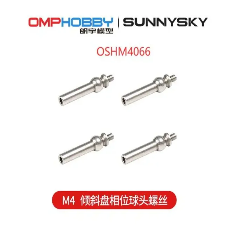 OMPHOBBY M4 Запчасти для радиоуправляемого вертолета Swashplate, винты с шаровой головкой OSHM4066
OMPHOBBY M4 Запчасти для радиоуправляемого вертолета Swashplate, винты с шаровой головкой OSHM4066