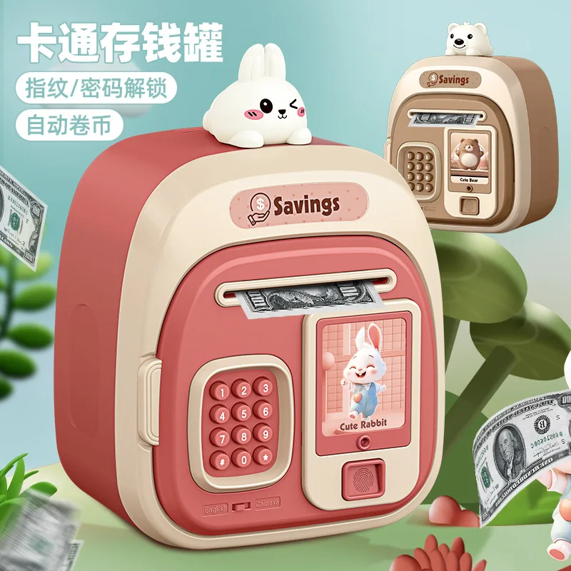 Children's multi-functional piggy bank new automatic roll money finger unlock password box cartoon bear piggy bank toy
Children's multi-functional piggy bank new automatic roll money finger unlock password box cartoon bear piggy bank toy