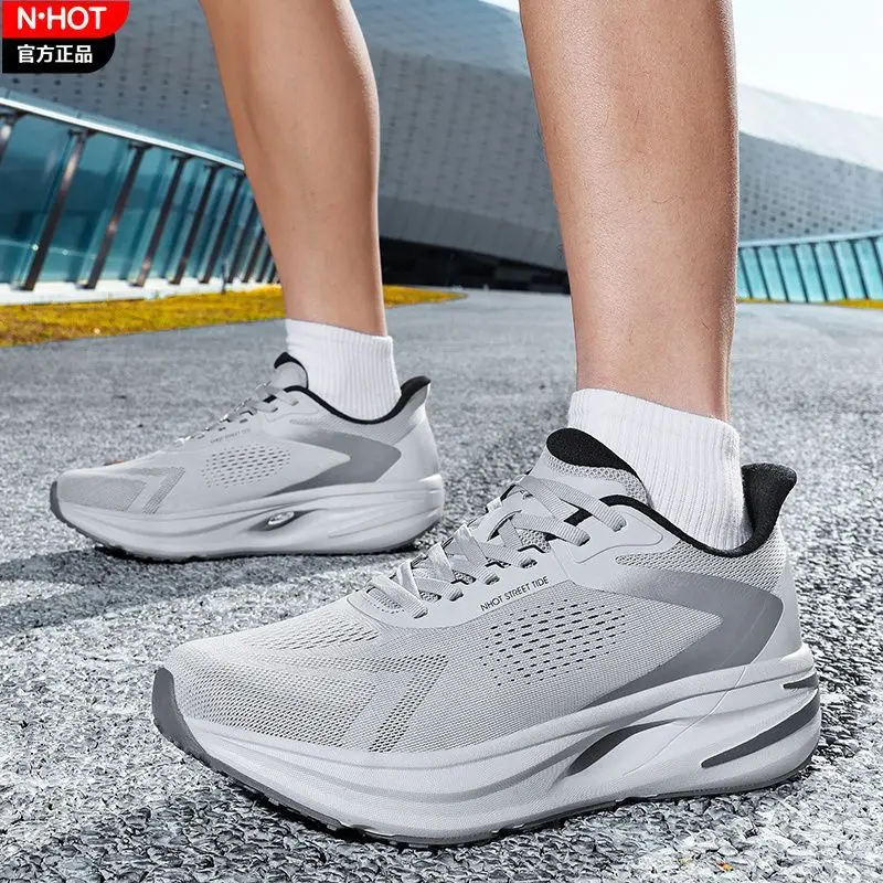 2026 New Trend Running Men Shoes Breathable Athletic Shoes Walking Anti-Slip Barefoot Running Wearable Outdoor Running Shoes
2026 New Trend Running Men Shoes Breathable Athletic Shoes Walking Anti-Slip Barefoot Running Wearable Outdoor Running Shoes