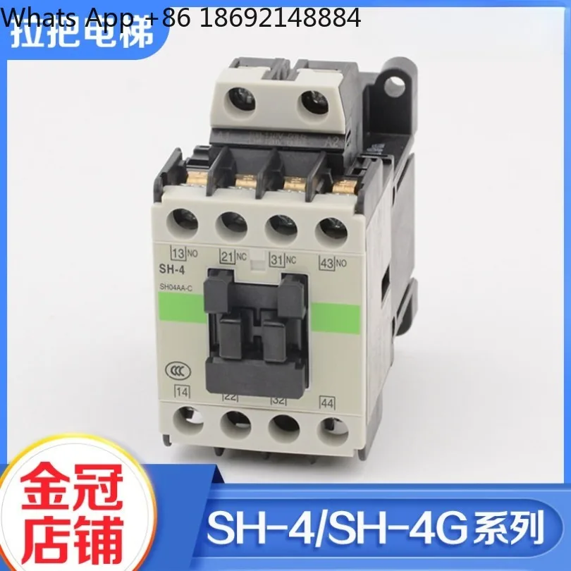 Контактор переменного тока для лифтов SH-4 DC SH-4/G AC110V DC24V 220V, аксессуары
Контактор переменного тока для лифтов SH-4 DC SH-4/G AC110V DC24V 220V, аксессуары