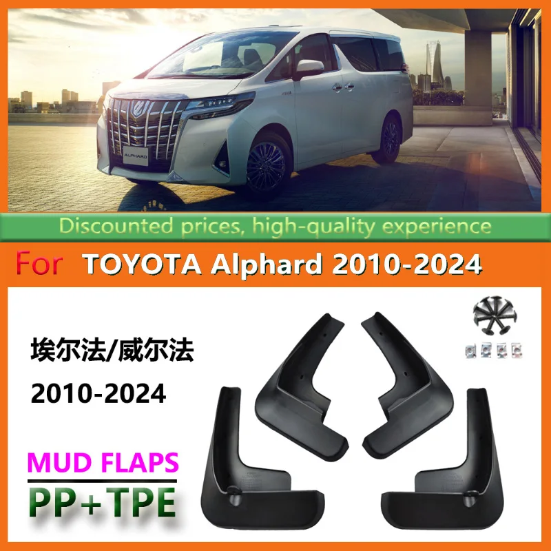 Suitable for 22 Toyota Alphard Fender 10-20 Alphard Car Fender Leather Accessories
Suitable for 22 Toyota Alphard Fender 10-20 Alphard Car Fender Leather Accessories