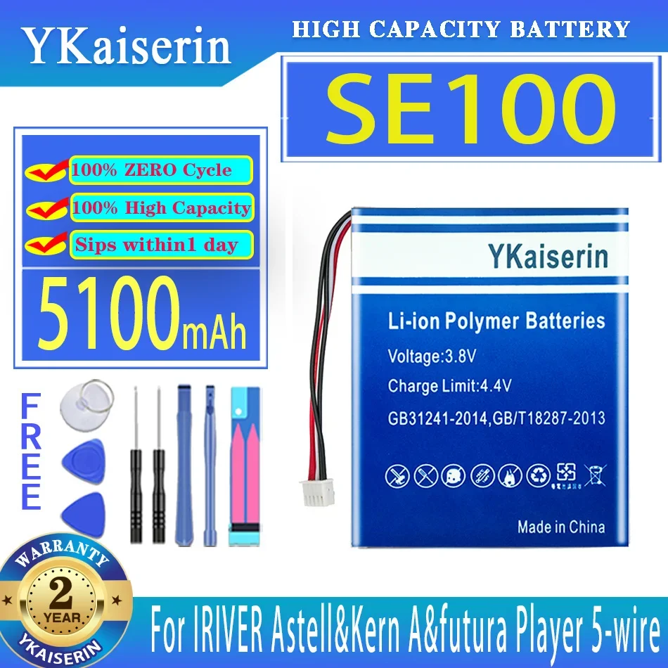 Аккумуляторная батарея ykaisсеребрин 5100 мАч для IRIVER Astell & Kern A & Future SE100 Player, 5-проводные Цифровые Батареи
Аккумуляторная батарея ykaisсеребрин 5100 мАч для IRIVER Astell & Kern A & Future SE100 Player, 5-проводные Цифровые Батареи