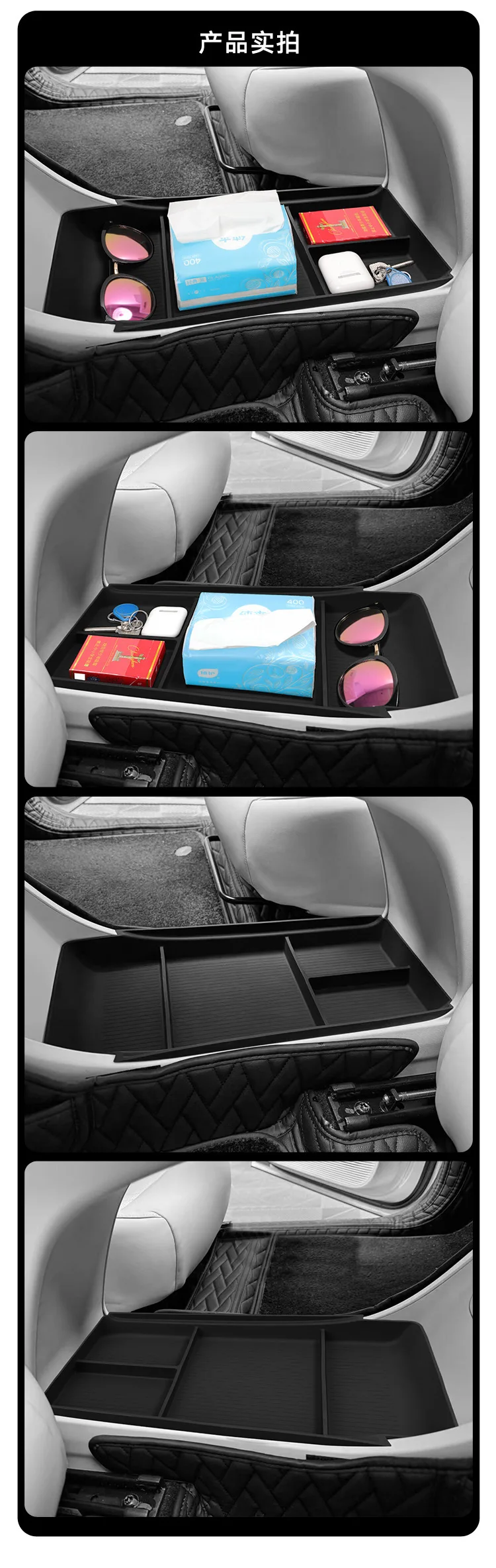 For Geely Xingyuan Central Control Lower Storage Box Car Storage Car Supplies Specialized Interior Modification Accessories
For Geely Xingyuan Central Control Lower Storage Box Car Storage Car Supplies Specialized Interior Modification Accessories