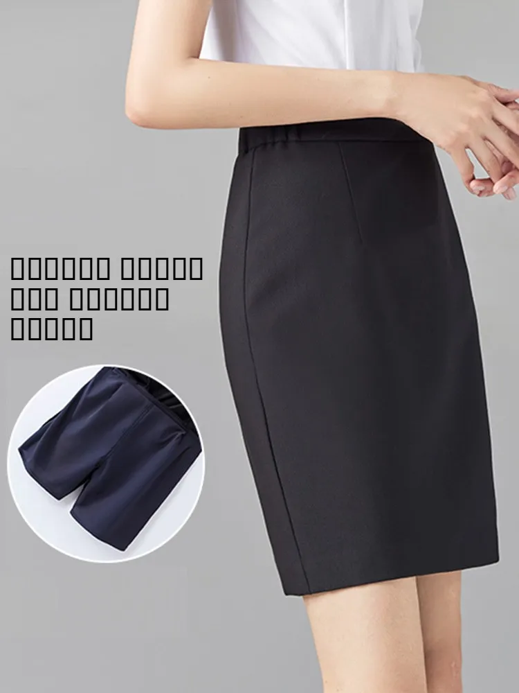 Юбка А-силуэта женская летняя для работы, профессиональная, непрозрачная, облегающая, формальная, для костюма, из смесового полиэстера
Юбка А-силуэта женская летняя для работы, профессиональная, непрозрачная, облегающая, формальная, для костюма, из смесового полиэстера