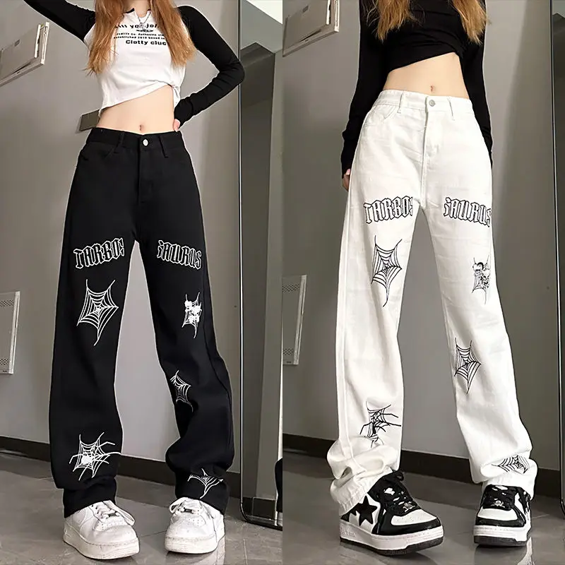 American Jeans Ins Trendy Versatile High Waist Slimming Loose Meat Covering Straight Wide-Leg Casual Trousers Women
American Jeans Ins Trendy Versatile High Waist Slimming Loose Meat Covering Straight Wide-Leg Casual Trousers Women