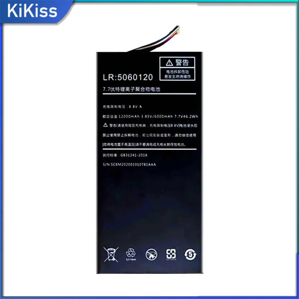12000Mah Reliable Power Supply Lightweight Laptop Battery For One-Netbook One GX1 Pro 7 Inch ONEGX1 5060120
12000Mah Reliable Power Supply Lightweight Laptop Battery For One-Netbook One GX1 Pro 7 Inch ONEGX1 5060120