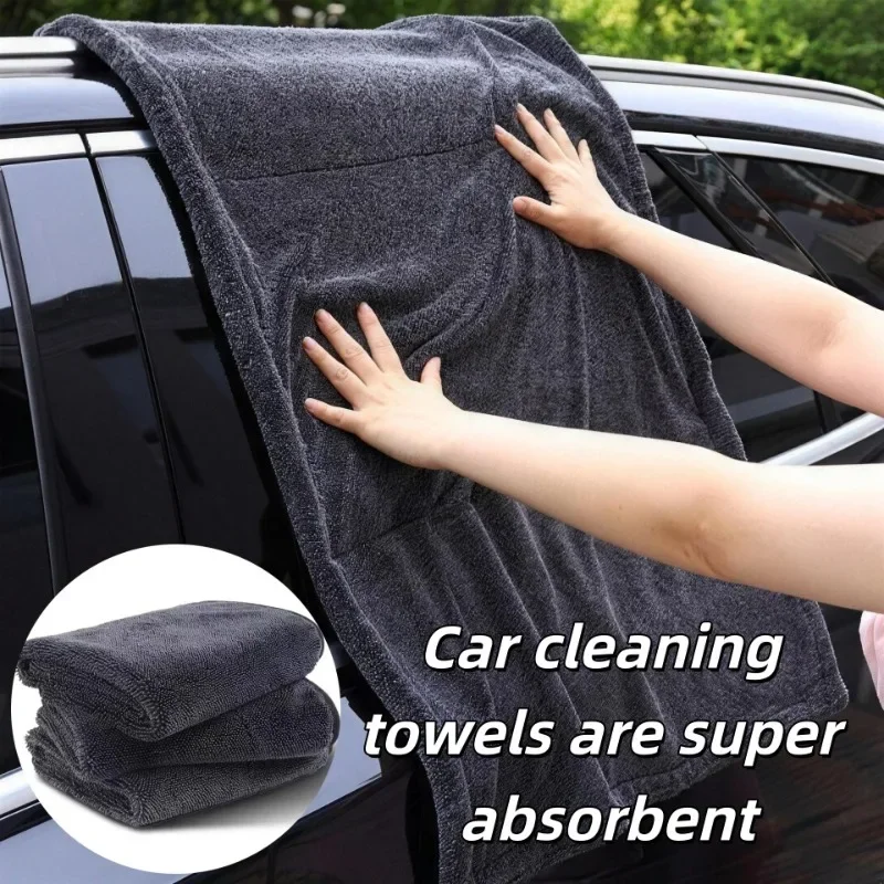 Dark Gray Car Microfiber Towel Oversized Strong Absorbent Car Wash Cloth High Efficiency Cleaning Wipe Cloth for Auto Detailing
Dark Gray Car Microfiber Towel Oversized Strong Absorbent Car Wash Cloth High Efficiency Cleaning Wipe Cloth for Auto Detailing