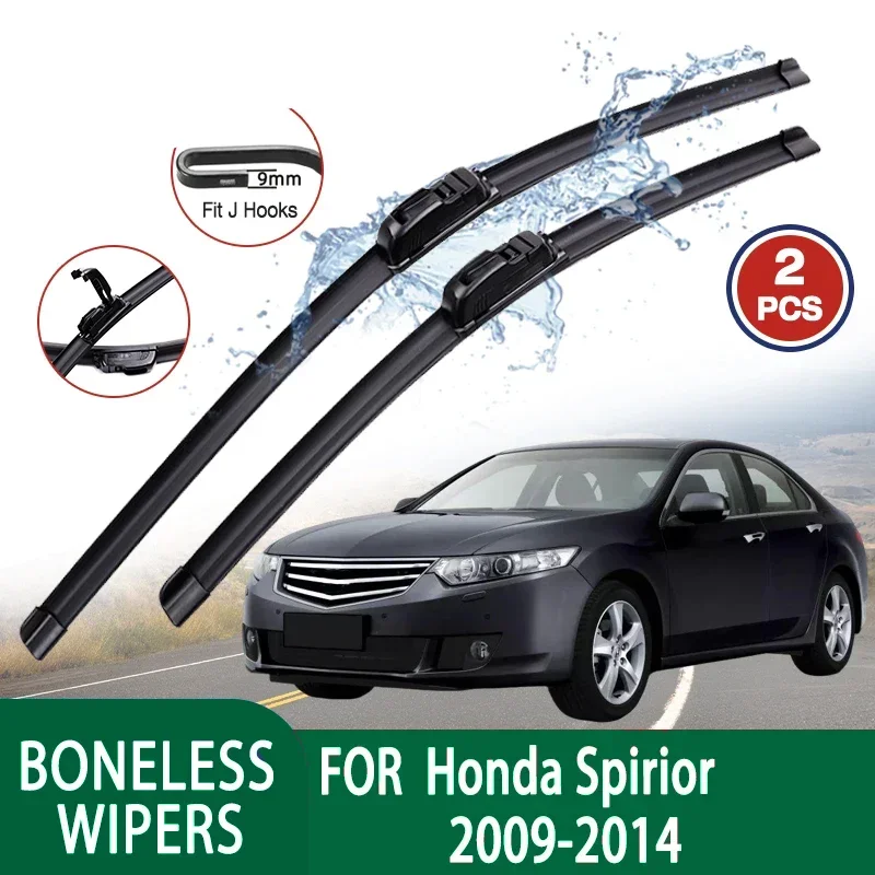 Car wiper is suitable for Honda Spirior 2009-2014 U-shaped soft rubber boneless wiper HD quiet and durable 24 inches 22 inches
Car wiper is suitable for Honda Spirior 2009-2014 U-shaped soft rubber boneless wiper HD quiet and durable 24 inches 22 inches