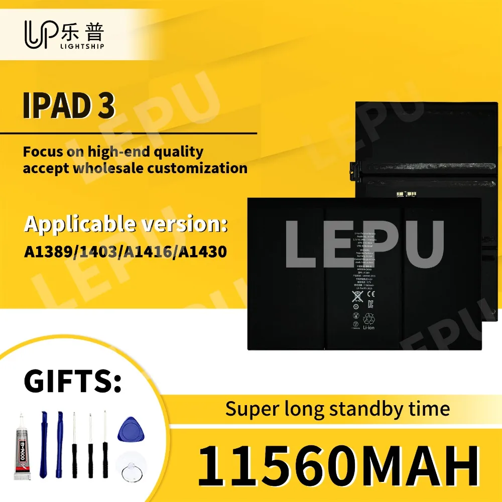 Оригинальный аккумулятор для Apple iPad 3, высококачественный аккумулятор A1389 A1403 A1416 A1430 с бесплатными наборами инструментов, аккумулятор для планшета для iPad 3
Оригинальный аккумулятор для Apple iPad 3, высококачественный аккумулятор A1389 A1403 A1416 A1430 с бесплатными наборами инструментов, аккумулятор для планшета для iPad 3