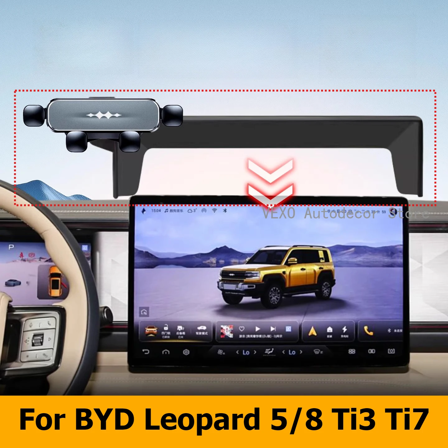 Для BYD Leopard 5 Ti3 Bao8 Ti7 2025 2026 Автомобильный гравитационный держатель для телефона, крепление на приборной панели, навигация, GPS, противоскользящая подставка для экрана телефона
Для BYD Leopard 5 Ti3 Bao8 Ti7 2025 2026 Автомобильный гравитационный держатель для телефона, крепление на приборной панели, навигация, GPS, противоскользящая подставка для экрана телефона