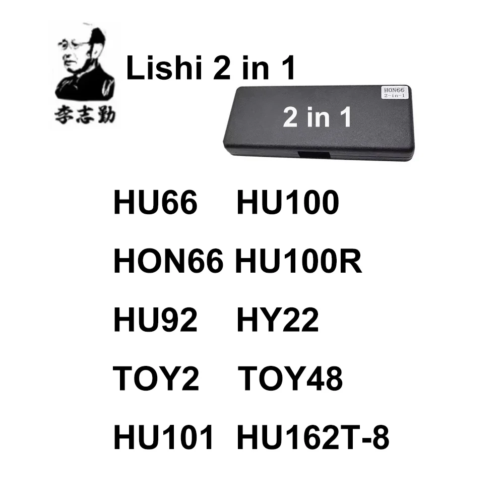 Original Lishi 2-in-1 HU66 HU100 HON66 HU100R HU92 HY22 TOY2 TOY48 HU101 HU162T-8 lishi Pick Tool Door opening tool Stainless s
Original Lishi 2-in-1 HU66 HU100 HON66 HU100R HU92 HY22 TOY2 TOY48 HU101 HU162T-8 lishi Pick Tool Door opening tool Stainless s