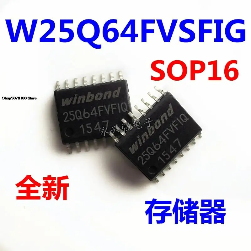 5 шт. W25Q64FVSFIQ W25Q64FVFIG SOP16 8 Мб 64 Мбит оригинальная новая быстрая доставка
5 шт. W25Q64FVSFIQ W25Q64FVFIG SOP16 8 Мб 64 Мбит оригинальная новая быстрая доставка