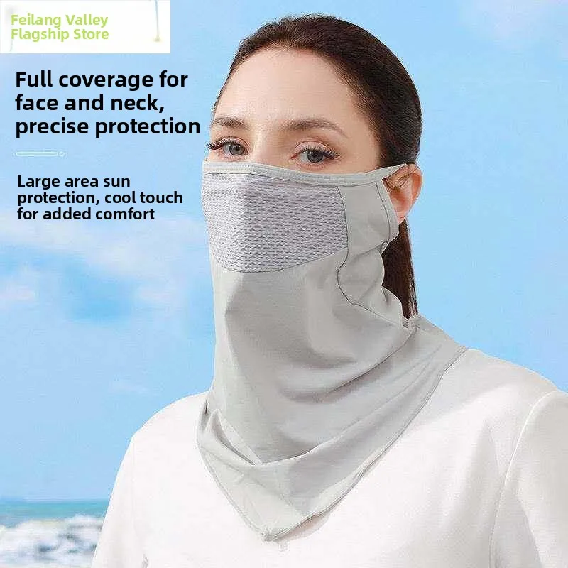 Women's Sun Protection Breathable Neck Covering Mask Integrated Face Shield for Driving And Cycling Cool Summer Outdoor
Women's Sun Protection Breathable Neck Covering Mask Integrated Face Shield for Driving And Cycling Cool Summer Outdoor