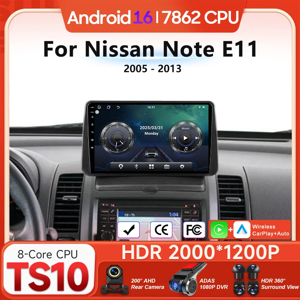 Мультимедийный проигрыватель для автомобиля Nissan Note E11 2005-2013 с Android 16, беспроводным CarPlay, автомагнитолой, видео, стерео, навигацией GPS, BT, DSP
Мультимедийный проигрыватель для автомобиля Nissan Note E11 2005-2013 с Android 16, беспроводным CarPlay, автомагнитолой, видео, стерео, навигацией GPS, BT, DSP
