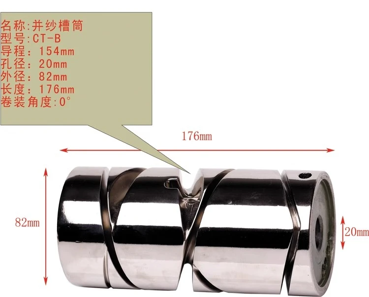 Slot Cylinder, Length 6 Inches, Special for Jointing Machine, Spinning Machine Accessories
Slot Cylinder, Length 6 Inches, Special for Jointing Machine, Spinning Machine Accessories