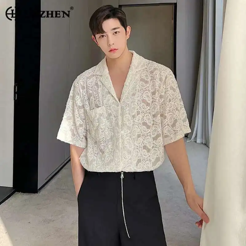 LUZHEN Shirts Short Hollow Trendy Lace Sleeved Jacquard Design Original New Personalized Handsome Stylish Street Men Tops LZ9655
LUZHEN Shirts Short Hollow Trendy Lace Sleeved Jacquard Design Original New Personalized Handsome Stylish Street Men Tops LZ9655
