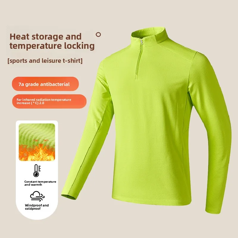 7A antibacterial half-zipper stand-up collar fleece sweater men's autumn and winter far-infrared heating leisure sports
7A antibacterial half-zipper stand-up collar fleece sweater men's autumn and winter far-infrared heating leisure sports
