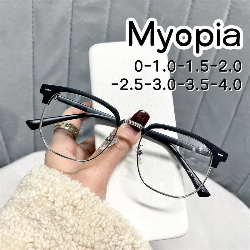 New Business Finished Myopia Glasses Trendy Blue Light Blocking Minus Dipter Eyewear Luxury Half Frame Prescription Eyeglasses
New Business Finished Myopia Glasses Trendy Blue Light Blocking Minus Dipter Eyewear Luxury Half Frame Prescription Eyeglasses