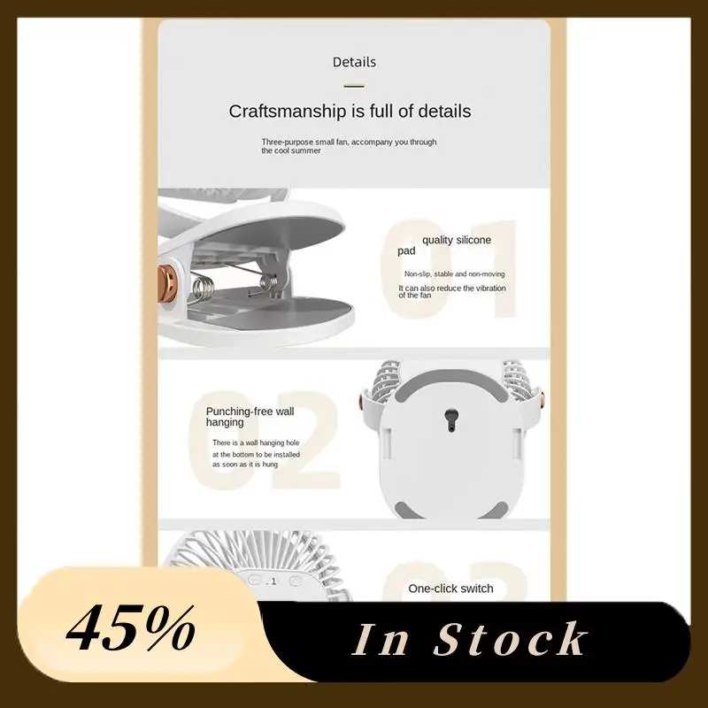 The New USB Charging Clip Fan Portable Clip Fan 5 Speed Quiet Mini Personal Desk Fan 720° Rotation Fan
The New USB Charging Clip Fan Portable Clip Fan 5 Speed Quiet Mini Personal Desk Fan 720° Rotation Fan