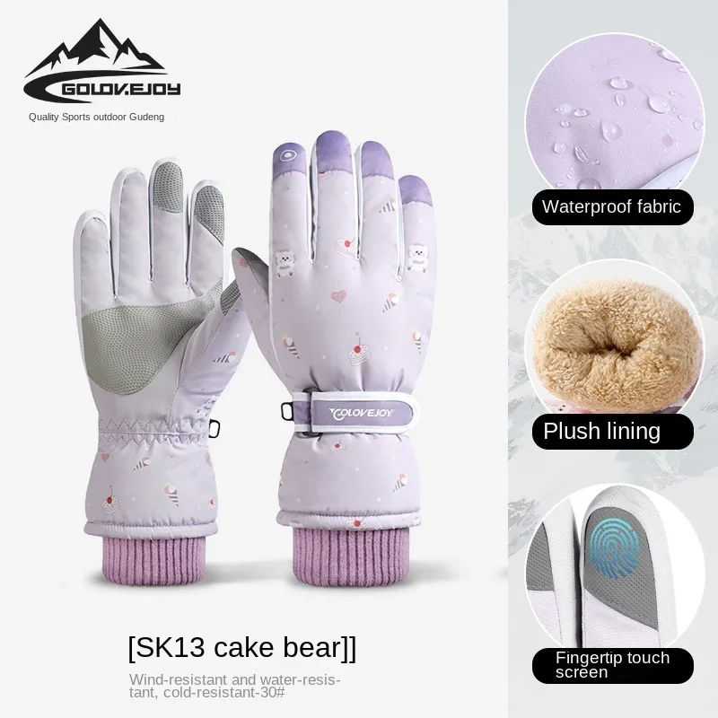 New Fashion Winter Sports Warm Gloves Men's and Women's Gloves Outdoor Cycling Touch Screen Plucked Cold and Windproof Gloves
New Fashion Winter Sports Warm Gloves Men's and Women's Gloves Outdoor Cycling Touch Screen Plucked Cold and Windproof Gloves