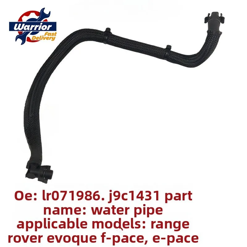 LR071986 J9C1431 Coolant Hose Pipe for Land Rover Evoque Discovery Sport Jaguar F-PACE E-PACE
LR071986 J9C1431 Coolant Hose Pipe for Land Rover Evoque Discovery Sport Jaguar F-PACE E-PACE